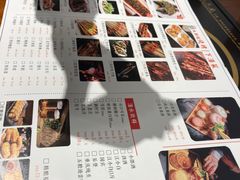 -庆合府重庆大排档(紫都城店)