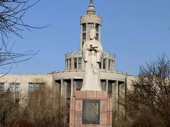-黑龙江中医药大学