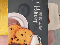 -LOVEGIFT爱礼(八佰伴店)