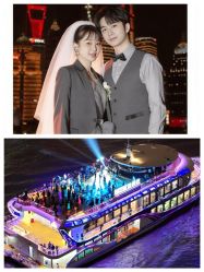 -Doris一站式游轮婚礼船东直营店(外滩店)