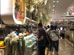 -芭菲盛宴·环球美食(袁家岗店)