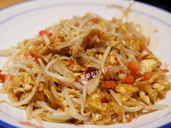 -十八碗(海口吾悦广场店)