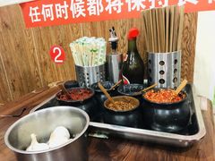 -攀枝花·任德琼·盐边羊肉米线