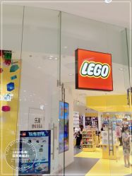 -LEGO(国贸商城店)
