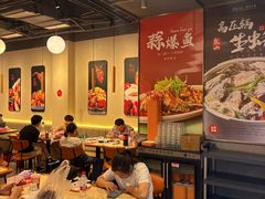 -杨氏青龙虾·羊蝎子(珠江路店)