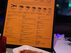 -Ministry of Crab•MOC(交子大道店)