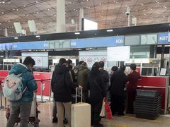 -首都机场t3-c国航两舱休息室