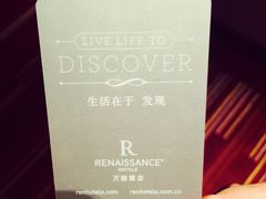 -上海龙之梦万丽酒店