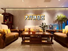 -蔓想足道·SPA·按摩·养生(合生汇店)