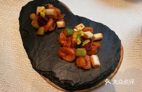 Official Palace Kung Pao Shrimp