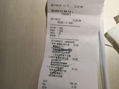 -必胜客(五道口店)