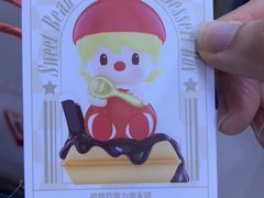 -泡泡玛特POPMART(兰州中心店)