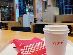 -西少爷(望京SOHO店)