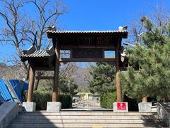 -阳台山自然风景区