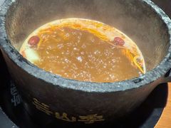 -芸山季·云南山珍菌火锅(南翔印象城MEGA店)