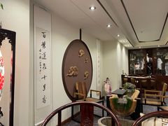 -一盃山水咖啡茶馆