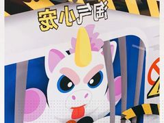 -汉堡王(天津鲁能店)