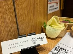 -独食火锅·半米屋台(望平街店)