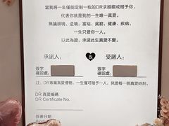 -万达广场(大明宫店)