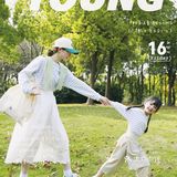 一不小心上了日本杂志封面[吐]