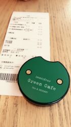 -悦诗风吟innisfree
