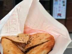 初阳谷缙云烧饼-初阳谷·丽水味道(栖悦城店)
