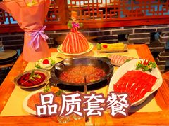 -蜀家渝重庆火锅(南屏街店)