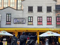 -Calix&Lay's(新天地店)