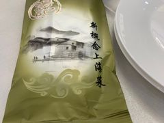-湯記傳菜