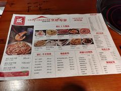 -邵汇大虾(吉林大路店)