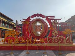 -北京前门大栅栏