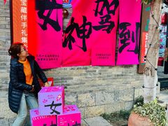 -回龙窝历史文化街区