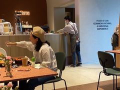 -La Terre乐田(万象城店)