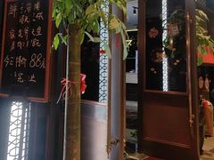 -荟廷·晶萃(陆家嘴尚悦湾店)