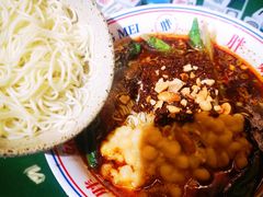豌杂面-高胖妹面庄(黄河道店)