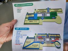 -诚毅科技探索中心