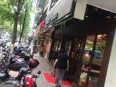 -熙盛源(凤凰街店)