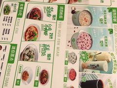-甲乙饼·手工牛肉饼(东方广场店)