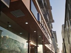门面-兵哥豌豆面(青华店)