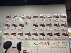 -悦动体能篮球羽毛球网球(三里河店)