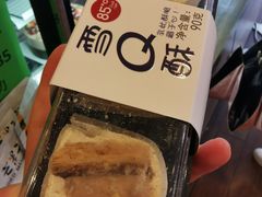 -85度C(广州黄边店)