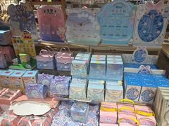 -九木杂物社(崂山丽达店)