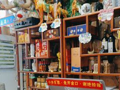 -食德喜·阳山鸡王食研基地