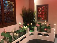 -芦月轩羊蝎子(劲松店)
