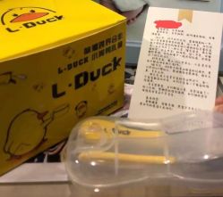 -大美母婴月子中心(希尔顿店)