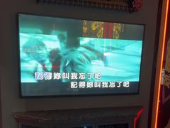 -INLOVE KTV(新天地店)