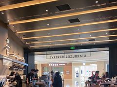 -星巴克臻选(上海合生汇1F店)