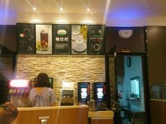 -萨莉亚意式餐厅(天河城购物中心店)