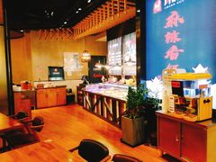 自助取餐区-川锅哎哟·麻辣香锅(国大城市广场店)