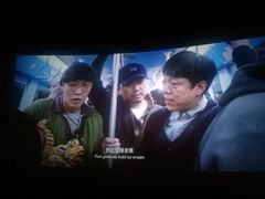 -万达影城(常熟IMAX店)